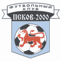 «Псков-2000»